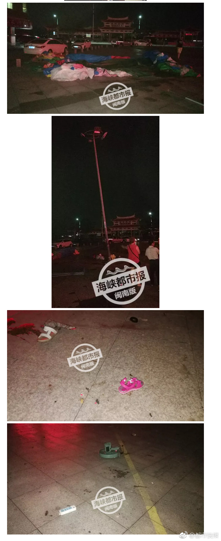 兴城晚上巷子推荐(兴城晚上最热闹的夜市)