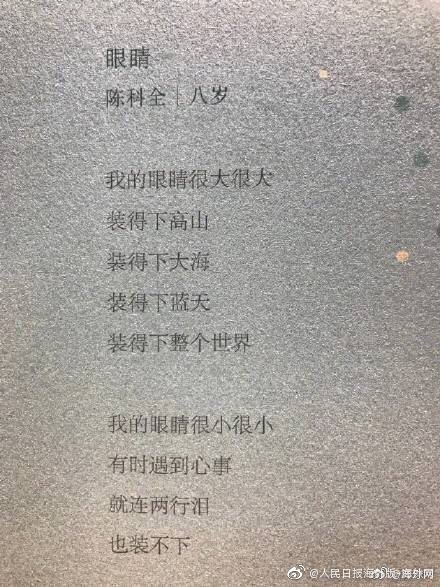 姚庄哪个按摩店最好