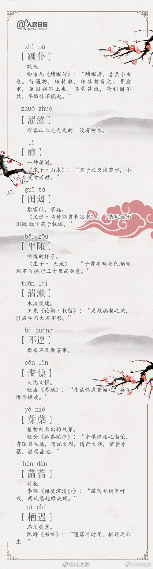 南宁学生妹子兼职快餐服务电话