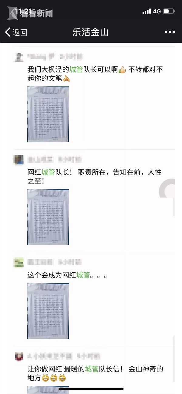 河间学生妹子兼职快餐服务电话