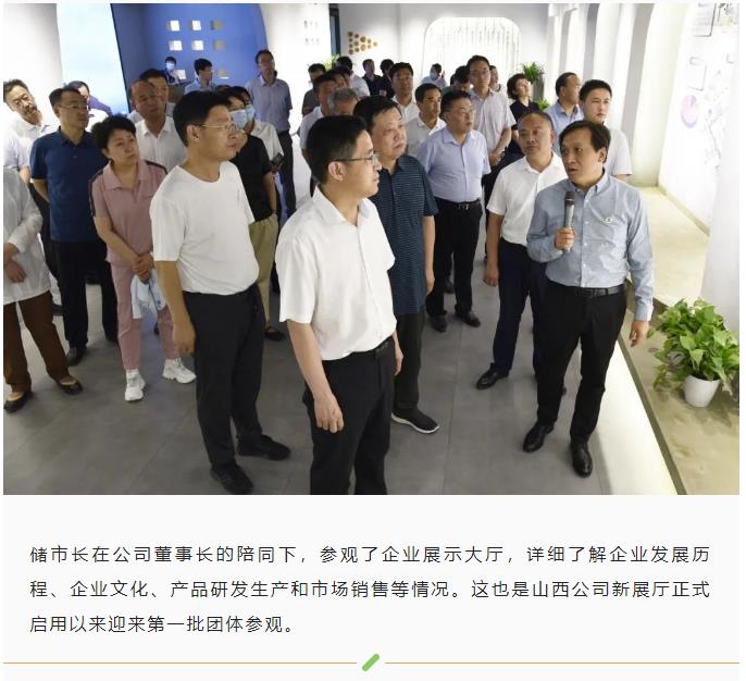 微信图片_202207251856591.jpg