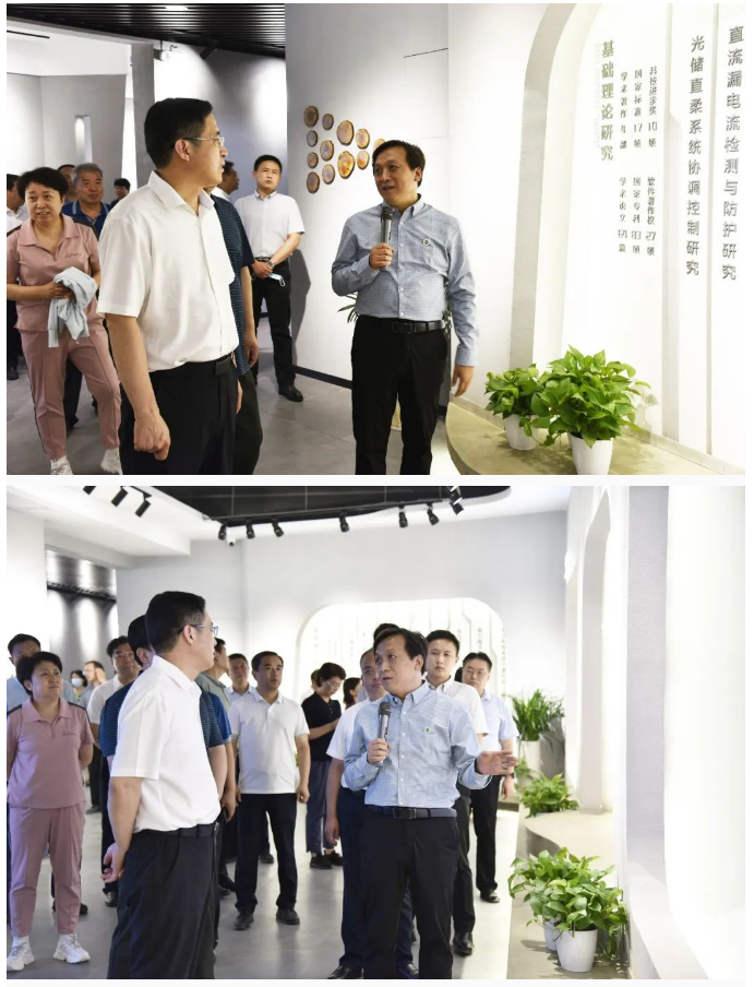 微信图片_20220725185659.png