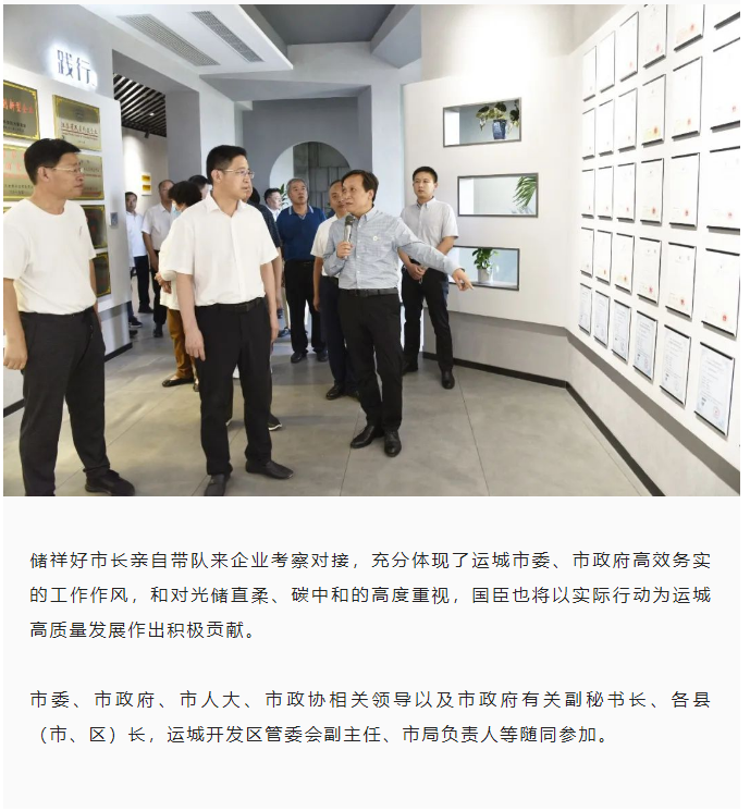 微信图片_202207251856591.png