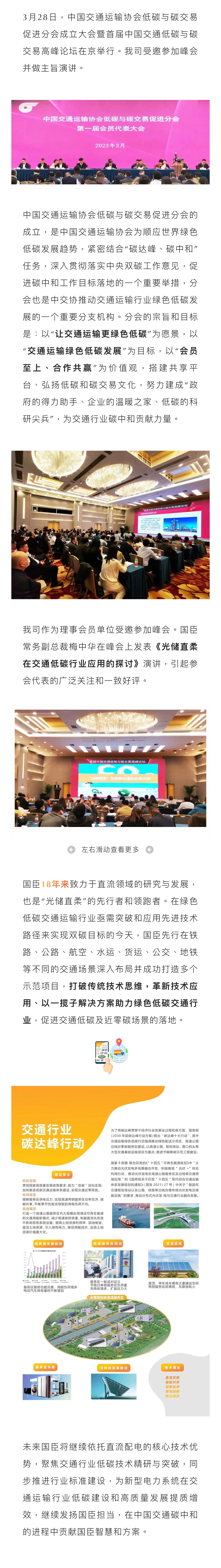 长图.jpg
