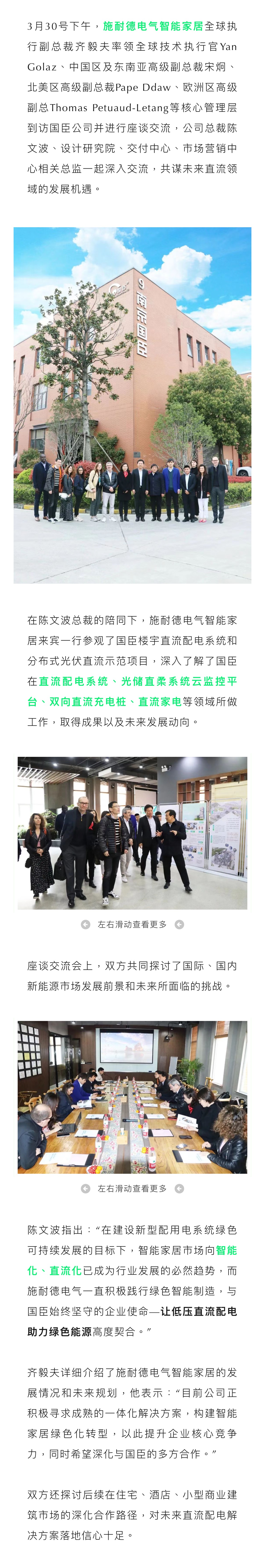 长图.jpg